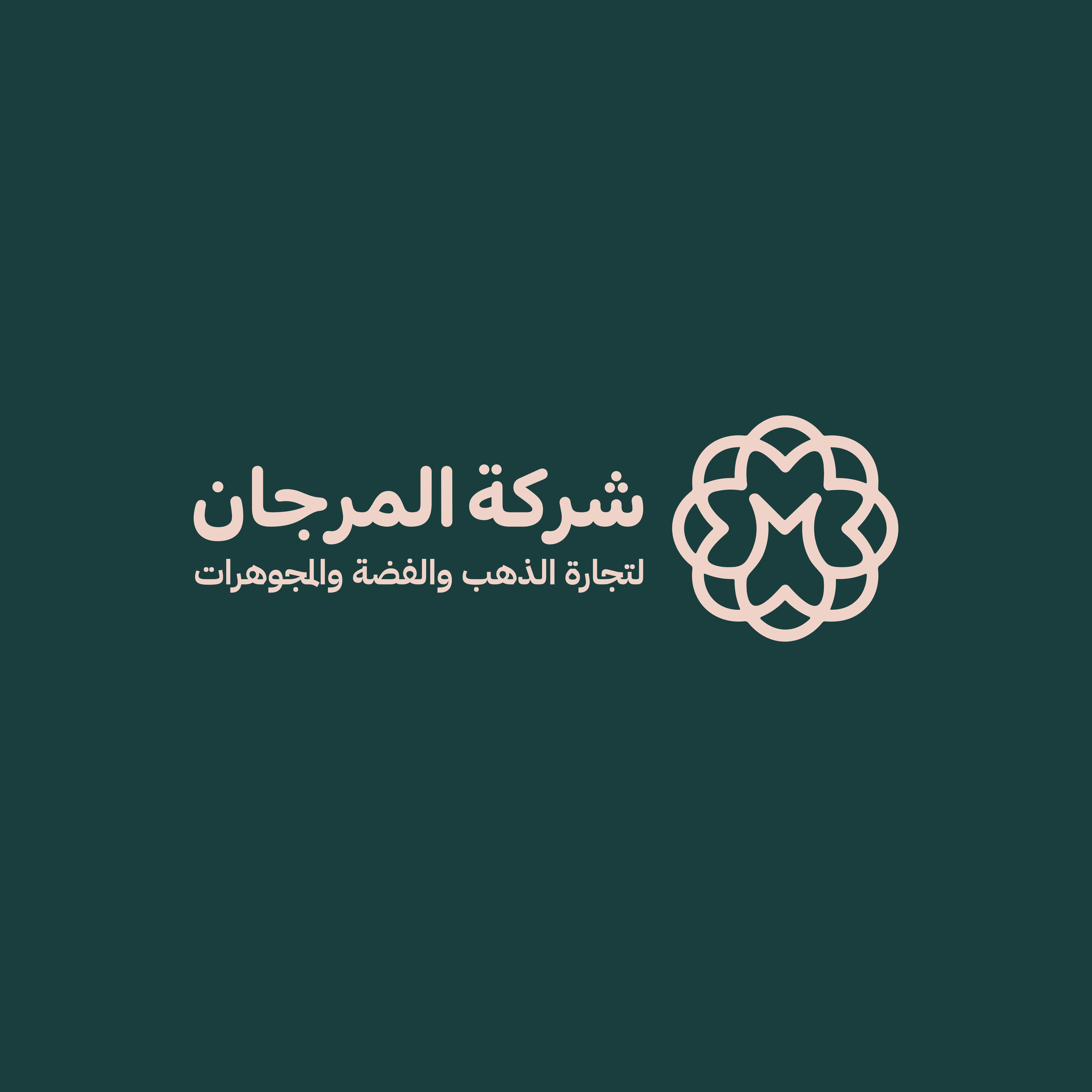 AlMarjan Company